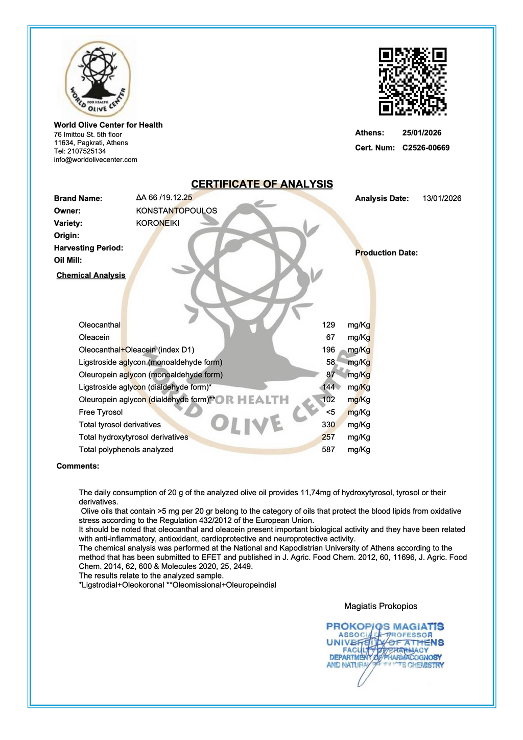 High Phenolic Olive Oil 500mg Polyphenols | Antioxidant-Rich EVOO